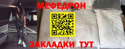 кокс Новокубанск