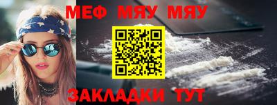 скорость mdpv Новодвинск