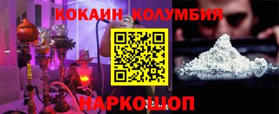 скорость mdpv Новодвинск