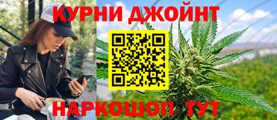 кокаин Новозыбков