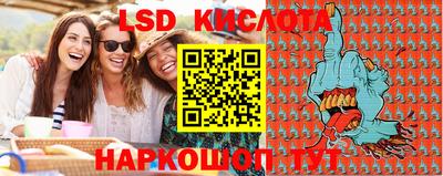 скорость mdpv Новодвинск