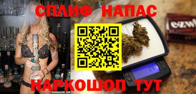 кокаин Новозыбков