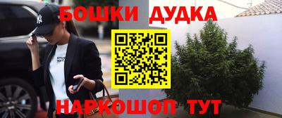 кокс Новокубанск