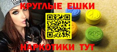 кокс Новокубанск
