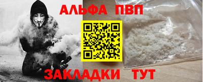 скорость mdpv Новодвинск