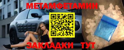 скорость mdpv Новодвинск