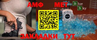 скорость mdpv Новодвинск