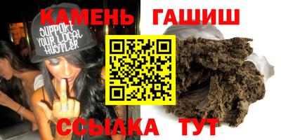 скорость mdpv Новодвинск
