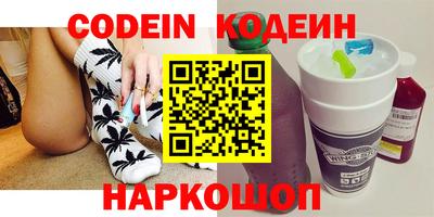 скорость mdpv Новодвинск
