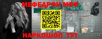 скорость mdpv Новодвинск