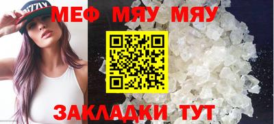 кокс Новокубанск