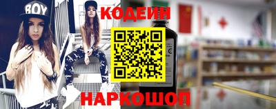 скорость mdpv Новодвинск