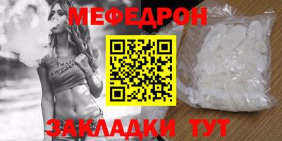 кокс Новокубанск