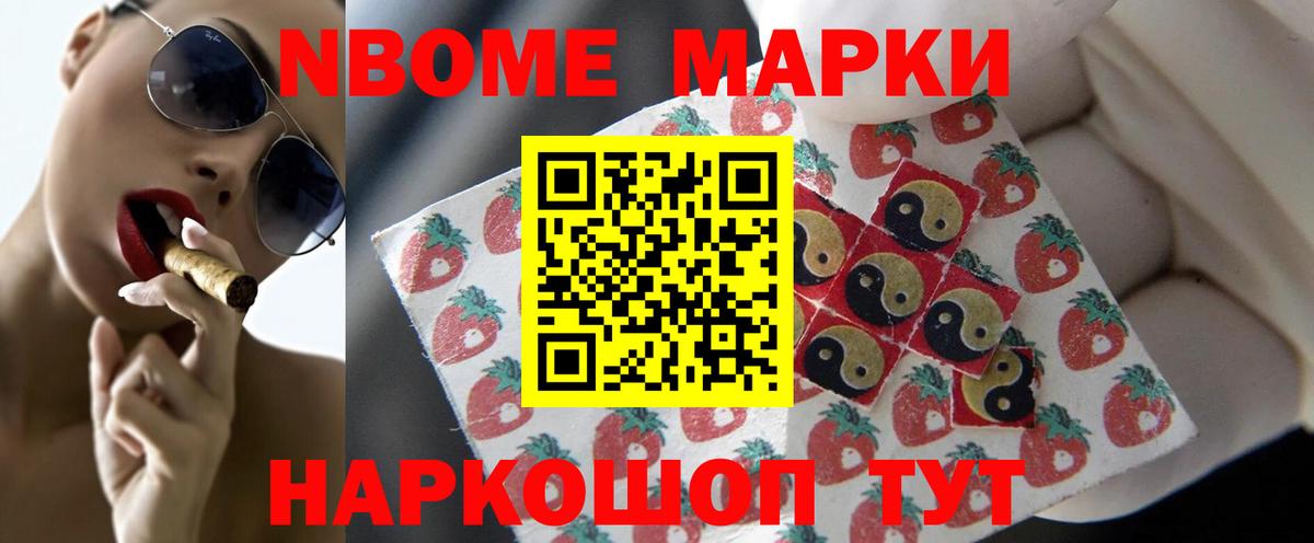 ЛСД экстази ecstasy  ЛСД экстази ecstasy  ЛСД экстази  Саянск  Вход с VPN 